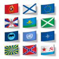Флаги международных и общественных организаций