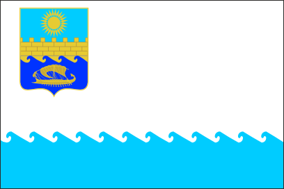 Флаг Анапы (Краснодарский край)