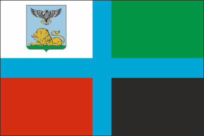 Флаг Белгородской области