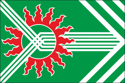 Флаг Асбеста (Свердловская область)