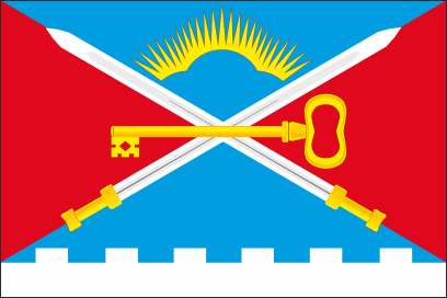 Флаг Алакуртти (Мурманская область)