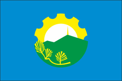 Флаг Арсеньева (Приморского края)