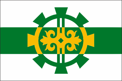 Флаг Аргуна (Чеченская республика)