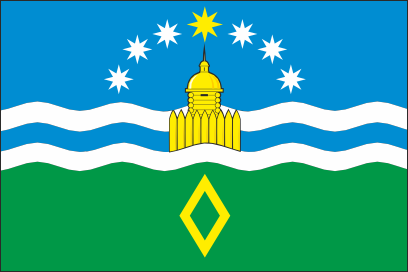 Флаг Арамиля (Свердловская область)