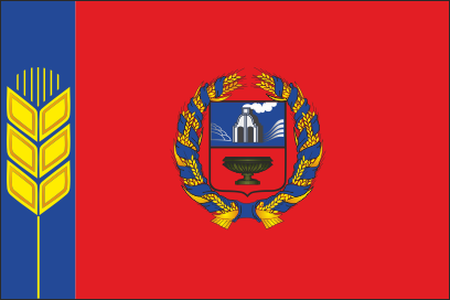 Флаг Алтайского края