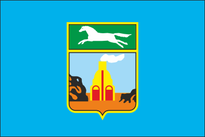 Флаг Барнаула (Алтайского края)