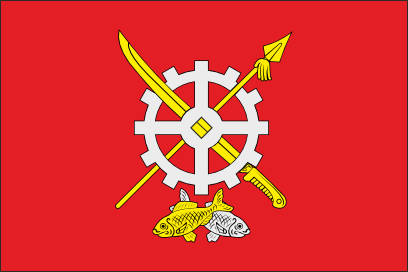 Флаг Аксая (Ростовская область)