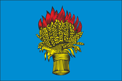 Флаг Белева (Тульская область)