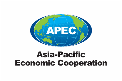Флаг Азиатско-Тихоокеанского экономического сотрудничества (АТЭС)