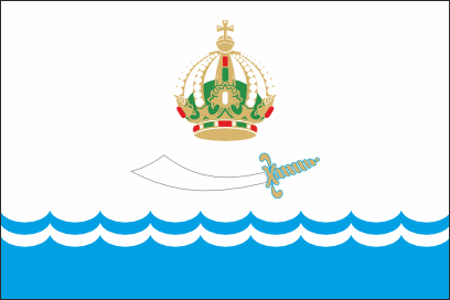 Флаг Астрахани (Астраханской области)