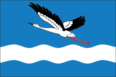 Флаг Амурска (Хабаровского края)