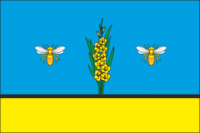 Флаг Загорянского