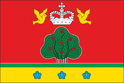 Флаг Бежецка (Тверская область)