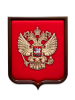 Гербы России
