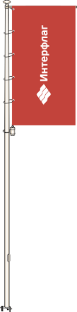 Флагшток из стекловолокна со стационарным баннерным плечом